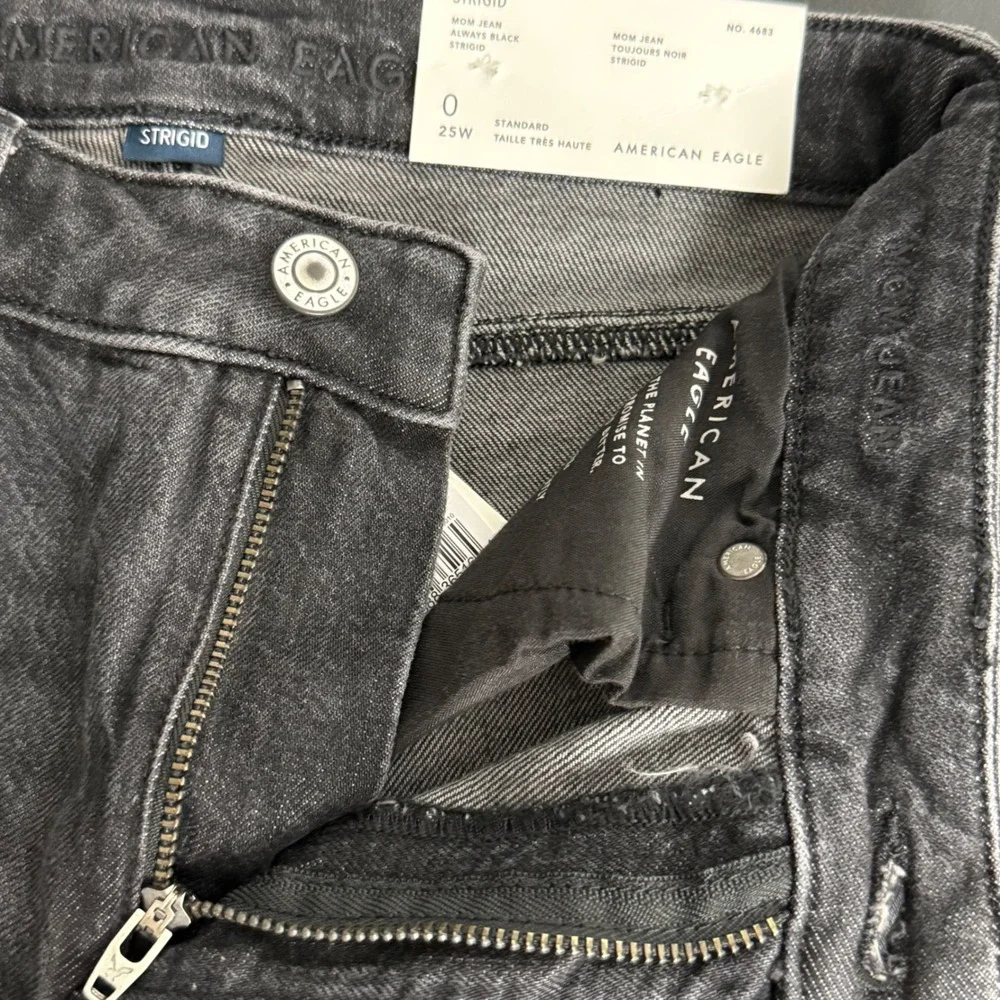 American Eagle Outfitters american eagle